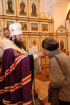18-Новогодний молебен в Свято-Андреевском кафедральном соборе