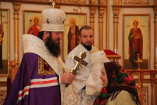 23-Новогодний молебен в Свято-Андреевском кафедральном соборе