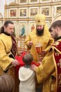 14-Божественная Литургия в Неделю 32-ю по Пятидесятнице