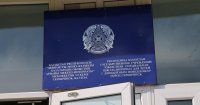 9-Архипастырский визит в город Серебрянск