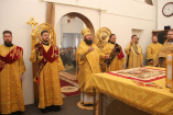 17-Неделя Святых Отец