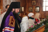 Собор Пресвятой Богородицы