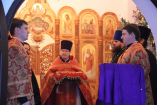 1-Память Апостола, Первомученика и Архидиакона Стефана