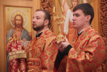 13-Память Апостола, Первомученика и Архидиакона Стефана