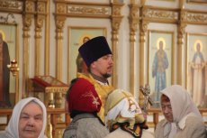 33-Служение Епископа Амфилохия в Неделю по Рождестве Христовом