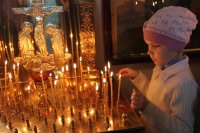 26-Вход Господень в Иерусалим