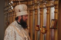 15-Обрезание Господне. Память святителя Василия Великого, архиепископа Кесарии Каппадокийской