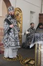 9-Великий Понедельник