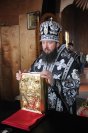 20-Великий Вторник