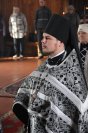 24-Великий Вторник