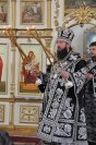 7-Великая Среда