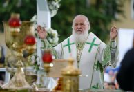 18-Преосвященный Амфилохий, епископ Усть-Каменогорский и Семипалатинский, принял участие в торжествах, посвященных 700-летию со дня рождения преподобного Сергия Радонежского, в Свято-Троицкой Сергиевой лавре