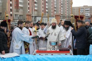 Крещение Господа Бога и Спаса нашего Иисуса Христа