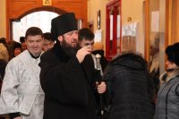 2-Крещение Господа Бога и Спаса нашего Иисуса Христа