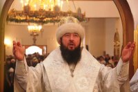 8-Крещение Господа Бога и Спаса нашего Иисуса Христа