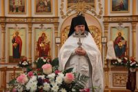14-Крещение Господа Бога и Спаса нашего Иисуса Христа