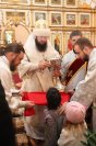 17-Крещение Господа Бога и Спаса нашего Иисуса Христа