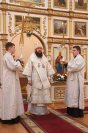 24-Крещение Господа Бога и Спаса нашего Иисуса Христа