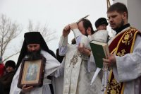 26-Крещение Господа Бога и Спаса нашего Иисуса Христа