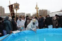 36-Крещение Господа Бога и Спаса нашего Иисуса Христа