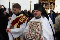 39-Крещение Господа Бога и Спаса нашего Иисуса Христа