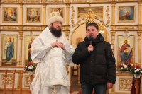 43-Крещение Господа Бога и Спаса нашего Иисуса Христа