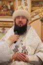46-Крещение Господа Бога и Спаса нашего Иисуса Христа