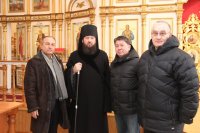 50-Крещение Господа Бога и Спаса нашего Иисуса Христа
