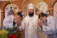 20-Преображение Господа Бога и Спаса нашего Иисуса Христа. Архипастырский визит в город Шемонаиха