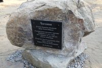 10-Божественная литургия Архиерейским чином на Святом Ключе г.Семипалатинска