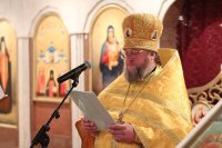 13-Неделя о Страшном Суде
