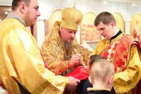 14-Неделя о Страшном Суде