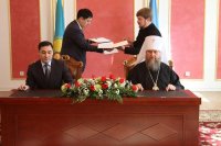 5-Подписано Соглашение о сотрудничестве между Агентством Республики Казахстан по делам религий и Православной Церковью Казахстана