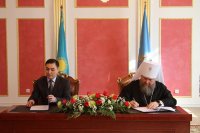 6-Подписано Соглашение о сотрудничестве между Агентством Республики Казахстан по делам религий и Православной Церковью Казахстана