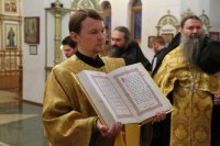 10-Служение епископа Амфилохия в неделю 20-ю по Пятидесятнице