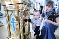 18-Вознесение Господне