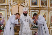 20-Вознесение Господне