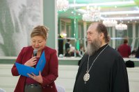 6-Епископ Усть-Каменогорский и Семипалатинский Амфилохий принял участие в приеме, который дал аким Алма-Аты в честь участников торжеств, посвященных 700-летию со дня рождения преподобного Сергия Радонежского