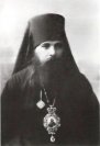 1-«Честна пред Господем смерть преподобных Его». Память священномученика Александра, архиепископа Семипалатинского