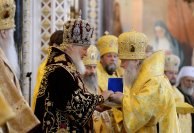 43-В шестую годовщину интронизации Святейшего Патриарха Кирилла епископ Амфилохий принял участие в Божественной литургии в Храме Христа Спасителя в Москве