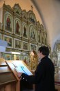 5-Рождество Предтечи Господня Иоанна