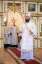 18-Рождество Предтечи Господня Иоанна