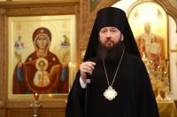 21-Честнаго образа Твоего знамение празднующе. Служение епископа Амфилохия в день памяти иконы Божией Матери «Знамение»