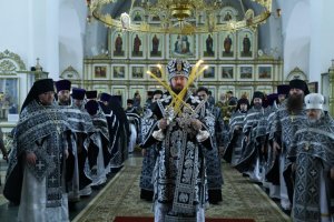 Архиерейское служение Литургии Преждеосвященных Даров и Общая исповедь для пастырей