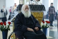 15-Архиерейское служение Литургии Преждеосвященных Даров и Общая исповедь для пастырей