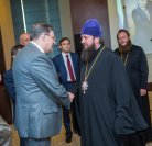 1-Епископ Амфилохий принял участие в приеме по случаю Дня России