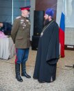 3-Епископ Амфилохий принял участие в приеме по случаю Дня России