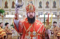 11-В день праздника Светлого Христова Воскресения епископ Амфилохий совершил Пасхальную великую вечерню в Андреевском кафедральном соборе