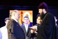 11-Епископ Амфилохий принял участие в праздновании 25-летия Восточно-Казахстанского общества славянской культуры