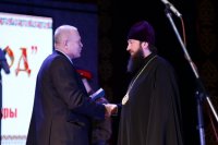 16-Епископ Амфилохий принял участие в праздновании 25-летия Восточно-Казахстанского общества славянской культуры